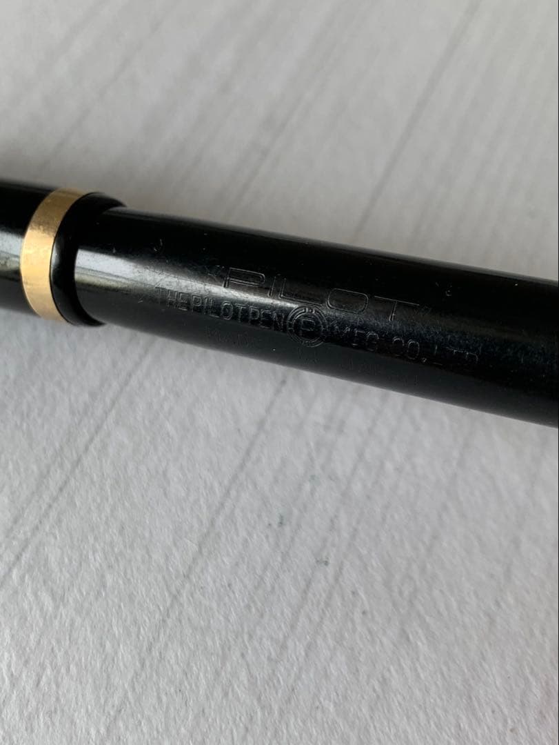 Pilot Fountain Pen featuring a 14K gold nib with a sleek black barrel