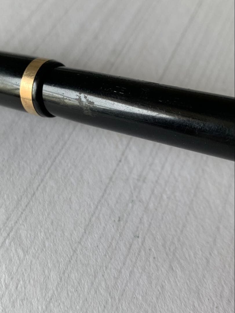 Pilot Fountain Pen featuring a 14K gold nib with a sleek black barrel