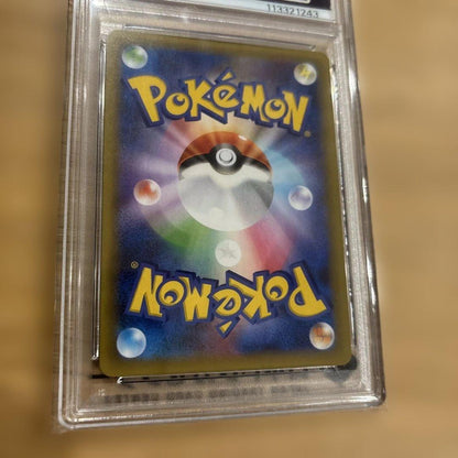 PSA 10 Pokemon Rayquaza ex PROMO — Japanese