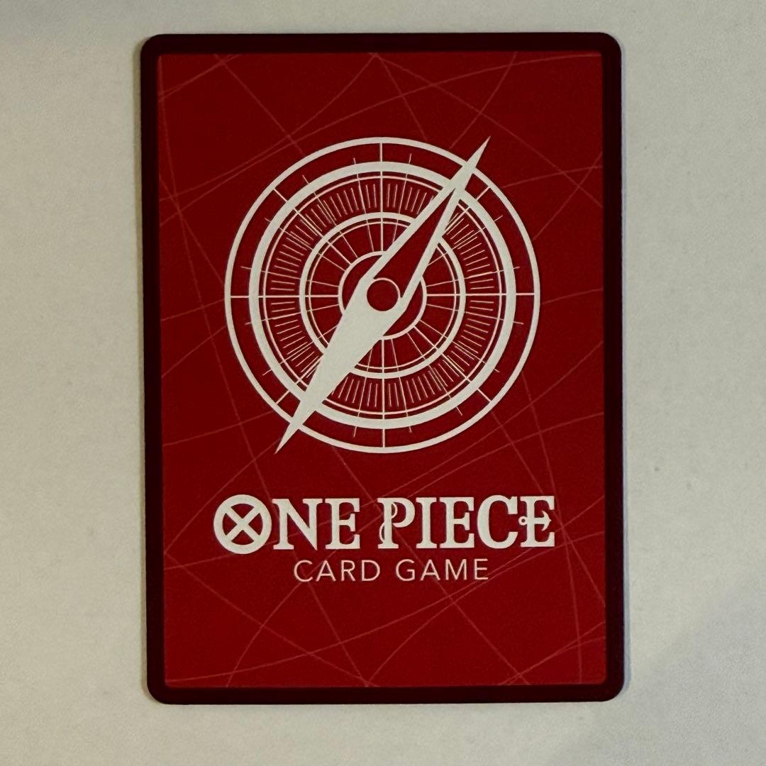 One Piece Yamato L — OP06-079 — Japanese
