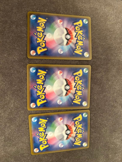 Pokemon Umbreon VMAX RRR/★★★ — S High Class Pack VMAX Climax 101/184 — Japanese