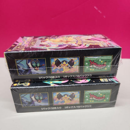 Pokemon Pokémon Card MEGA Dreamex 2BOX with Shrink Box — Japanese