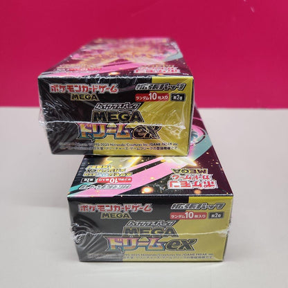 Pokemon Pokémon Card MEGA Dreamex 2BOX with Shrink Box — Japanese