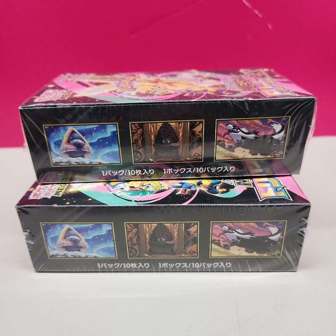 Pokemon Pokémon Card MEGA Dreamex 2BOX with Shrink Box — Japanese