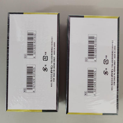 Pokemon Pokémon Card MEGA Dreamex 2BOX with Shrink Box — Japanese