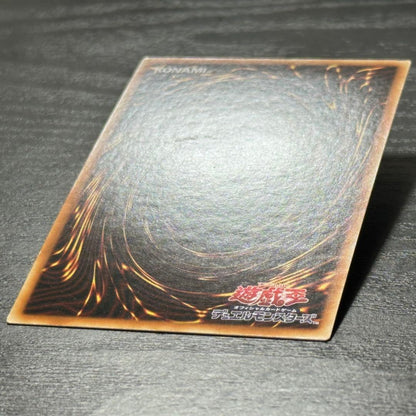 Yu-Gi-Oh Azure-Eyes Silver Dragon — Japanese