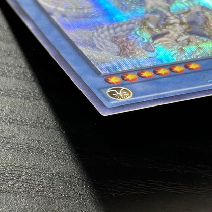 Yu-Gi-Oh Azure-Eyes Silver Dragon — Japanese