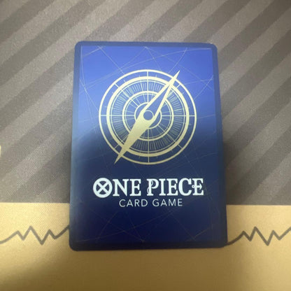 One Piece Beef Burst Parallel — Japanese