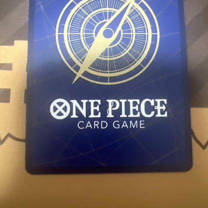 One Piece Beef Burst Parallel — Japanese