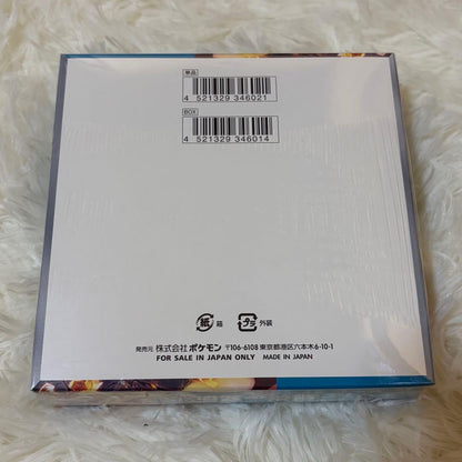 Pokemon Pokémon Card Black Flame Ruler Box — SV Expansion Pack Ruler of the Black Flame — Japanese
