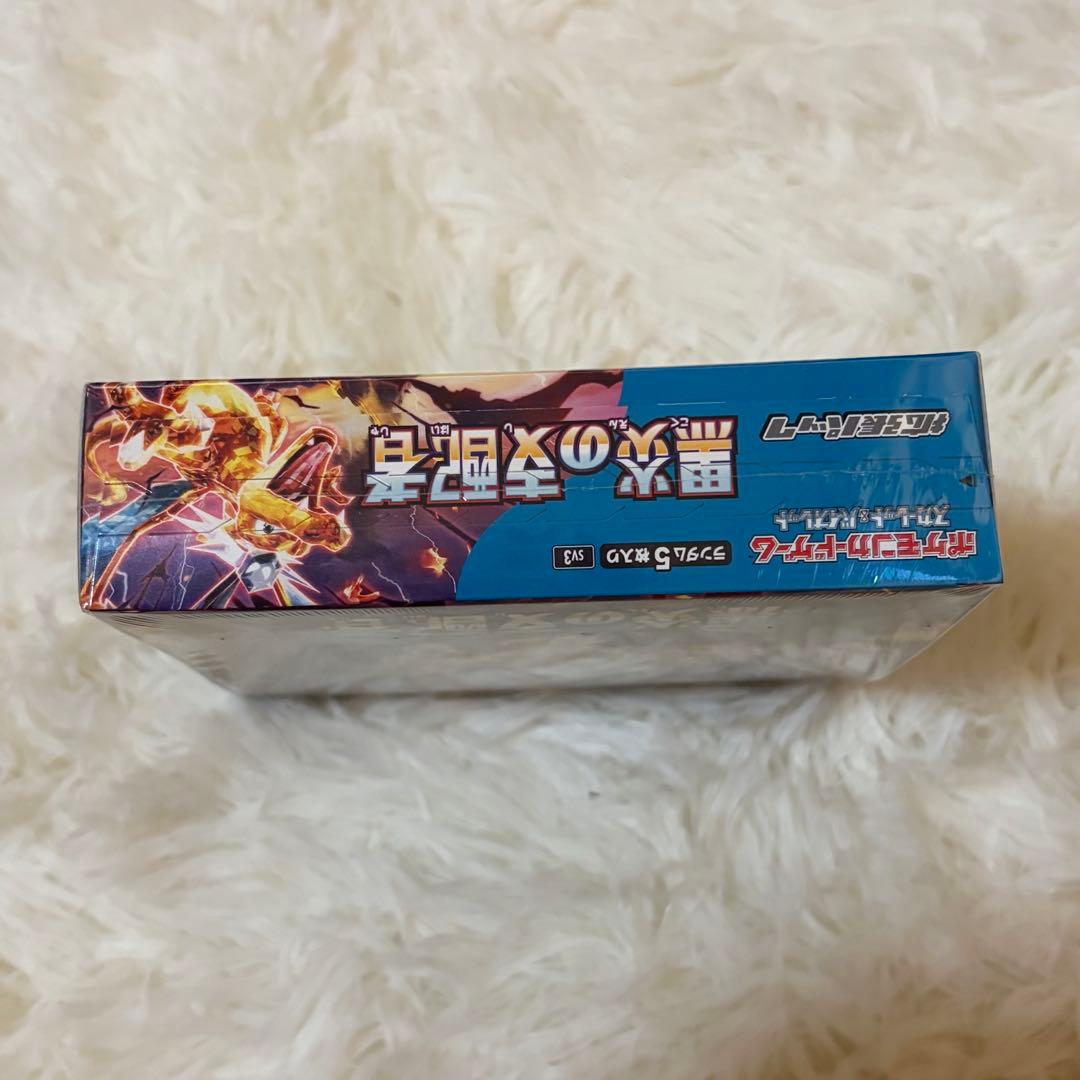 Pokemon Pokémon Card Black Flame Ruler Box — SV Expansion Pack Ruler of the Black Flame — Japanese