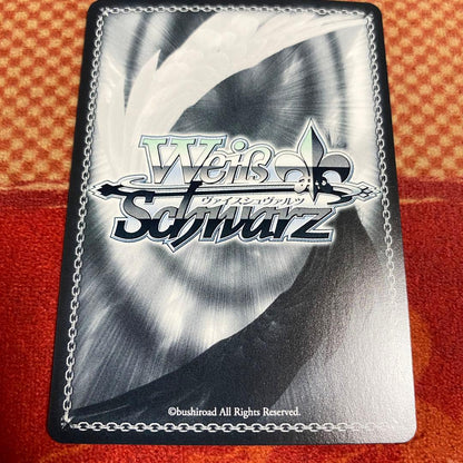 Weiss Schwarz Vice Heavban Blossoms in Adversity Charlotte Skorpovskaya — Japanese