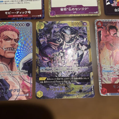 One Piece One Piece Card Game Battle of the Century OP-16 Booster Pack Box Box SEC — OP-16 — Japanese