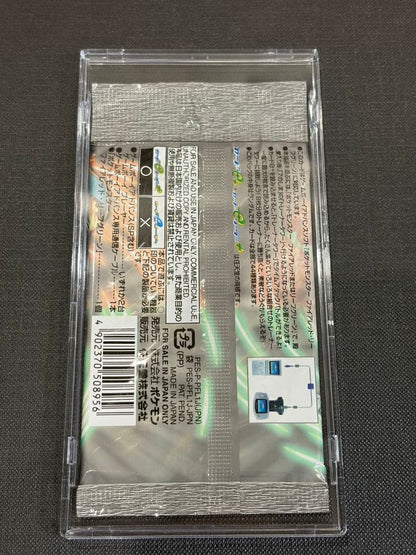 Pokemon Pokémon Battle Card e+ FireRed & LeafGreen Unopened Pack Discontinued Pack — Japanese