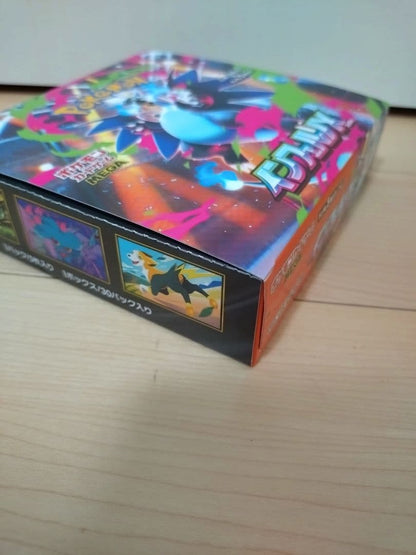 Pokemon Inferno X Box Box — Japanese