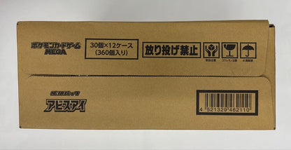 Pokemon Pokémon Card Game Abyss Eye Box — Japanese