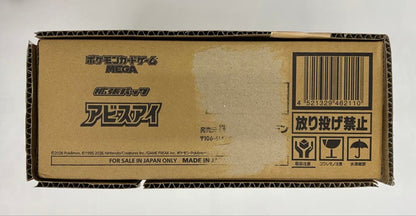 Pokemon Pokémon Card Game Abyss Eye Box — Japanese
