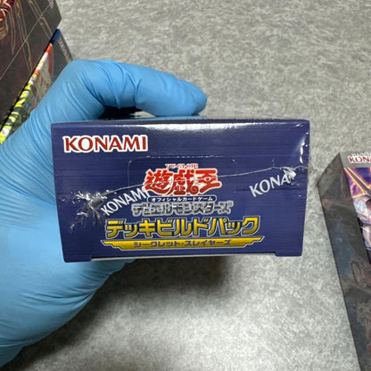 Yu-Gi-Oh Yu-Gi-Oh! OCG Deck Build Pack 4-Card Set Box — Japanese