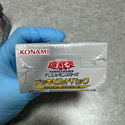 Yu-Gi-Oh Yu-Gi-Oh! OCG Deck Build Pack 4-Card Set Box — Japanese