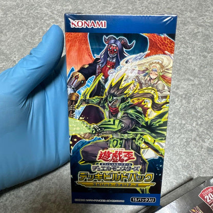 Yu-Gi-Oh Yu-Gi-Oh! OCG Deck Build Pack 4-Card Set Box — Japanese