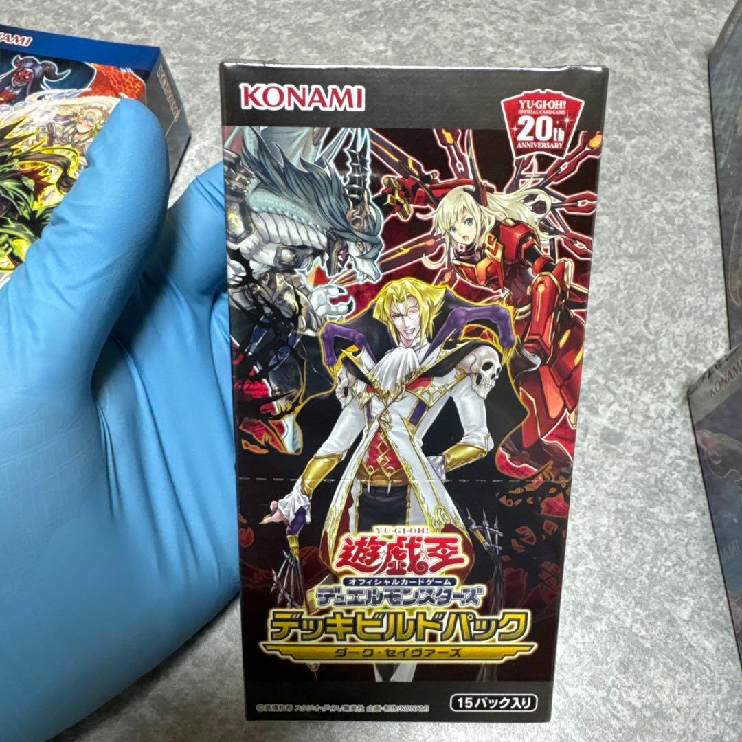 Yu-Gi-Oh Yu-Gi-Oh! OCG Deck Build Pack 4-Card Set Box — Japanese