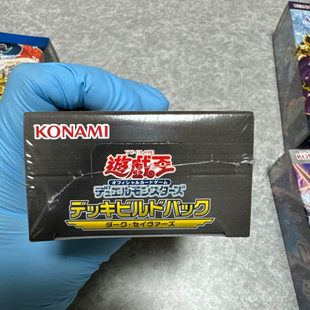 Yu-Gi-Oh Yu-Gi-Oh! OCG Deck Build Pack 4-Card Set Box — Japanese