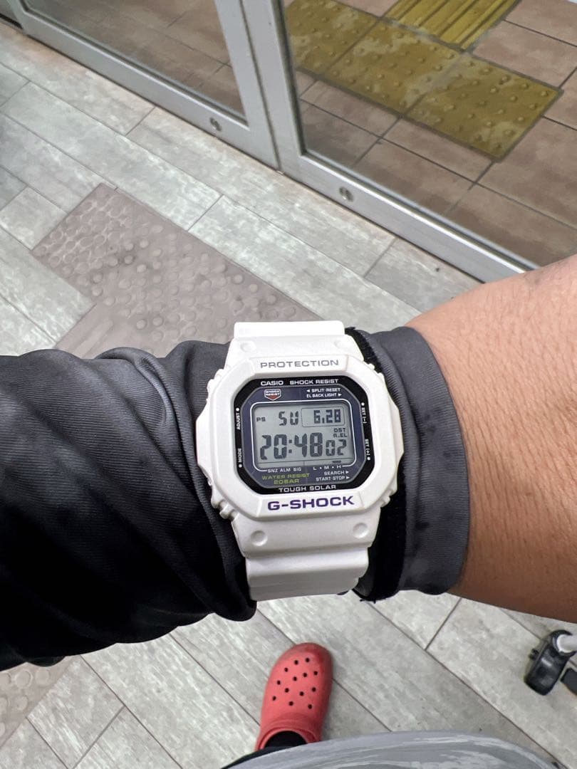 CASIO G-5600A Solar Men's Watch — Japanese