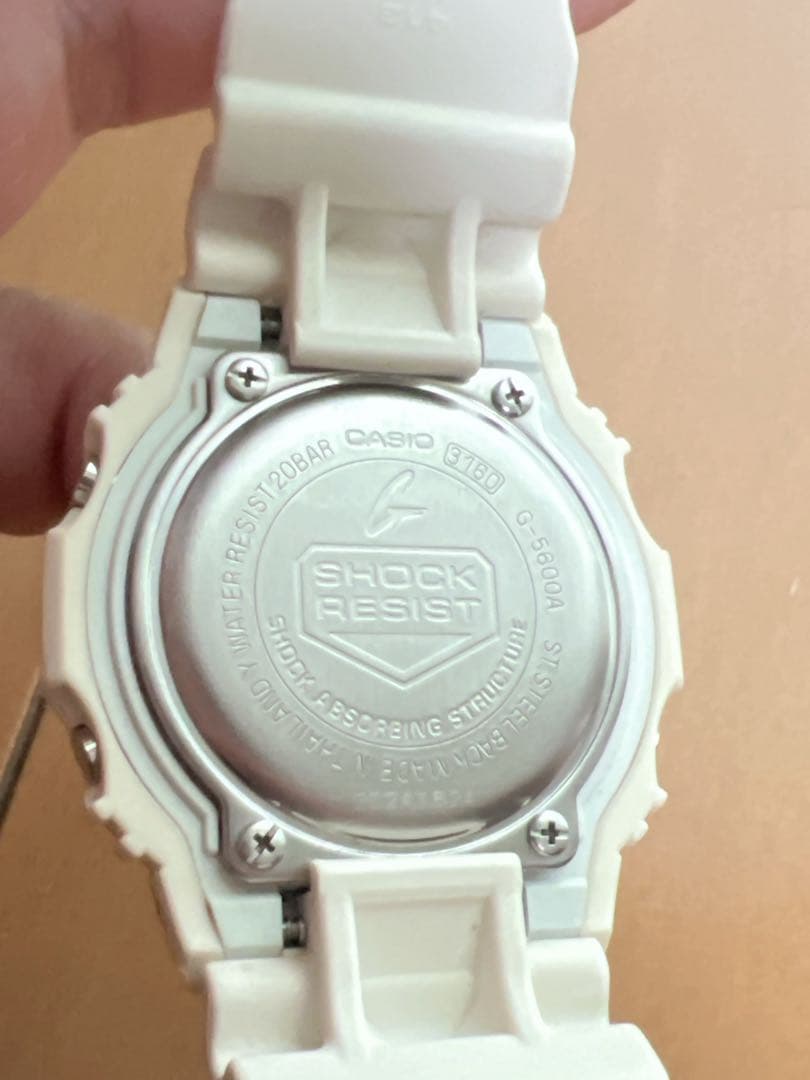 CASIO G-5600A Solar Men's Watch — Japanese