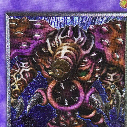 Yu-Gi-Oh Ultimate Sacred, Thousand-Eyes Restrict — TB-34 — Japanese