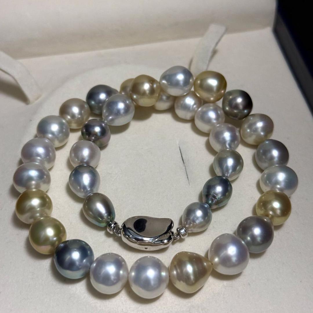 Nan'yō multi-color pearl necklace featuring 9.0-12.5mm pearls on a 43cm sterling silver chain
