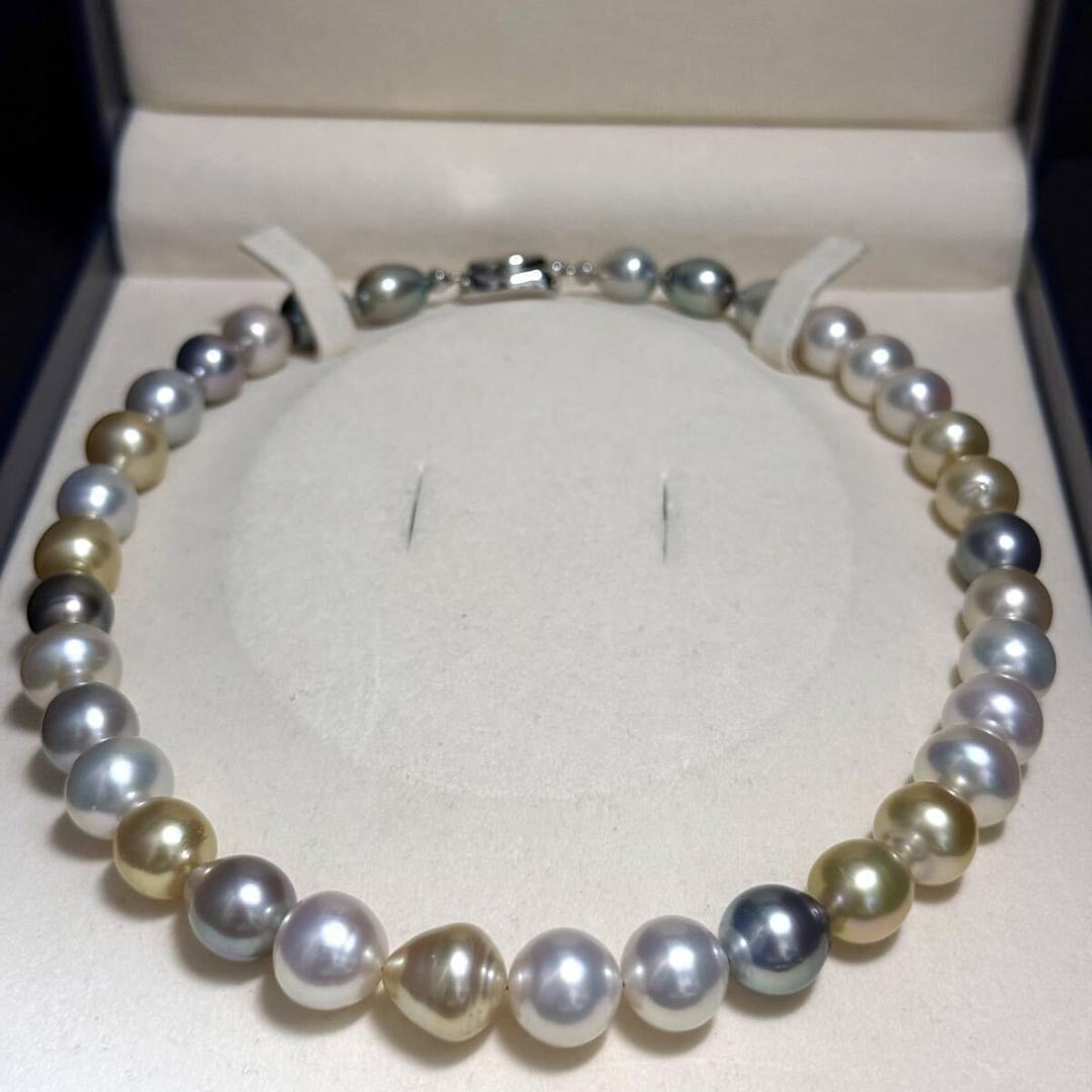 Nan'yō multi-color pearl necklace featuring 9.0-12.5mm pearls on a 43cm sterling silver chain