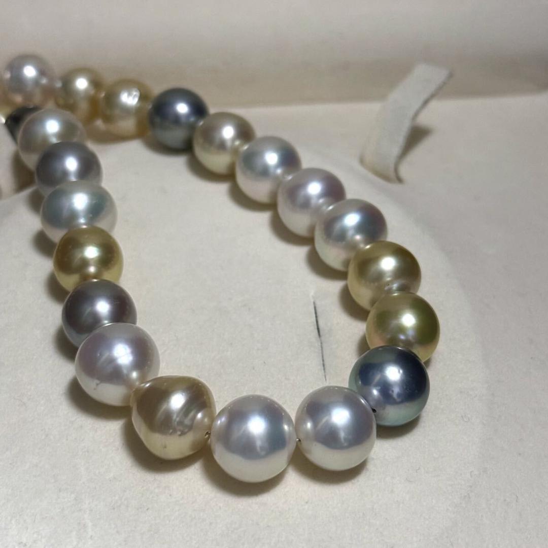 Nan'yō multi-color pearl necklace featuring 9.0-12.5mm pearls on a 43cm sterling silver chain