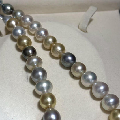 Nan'yō multi-color pearl necklace featuring 9.0-12.5mm pearls on a 43cm sterling silver chain