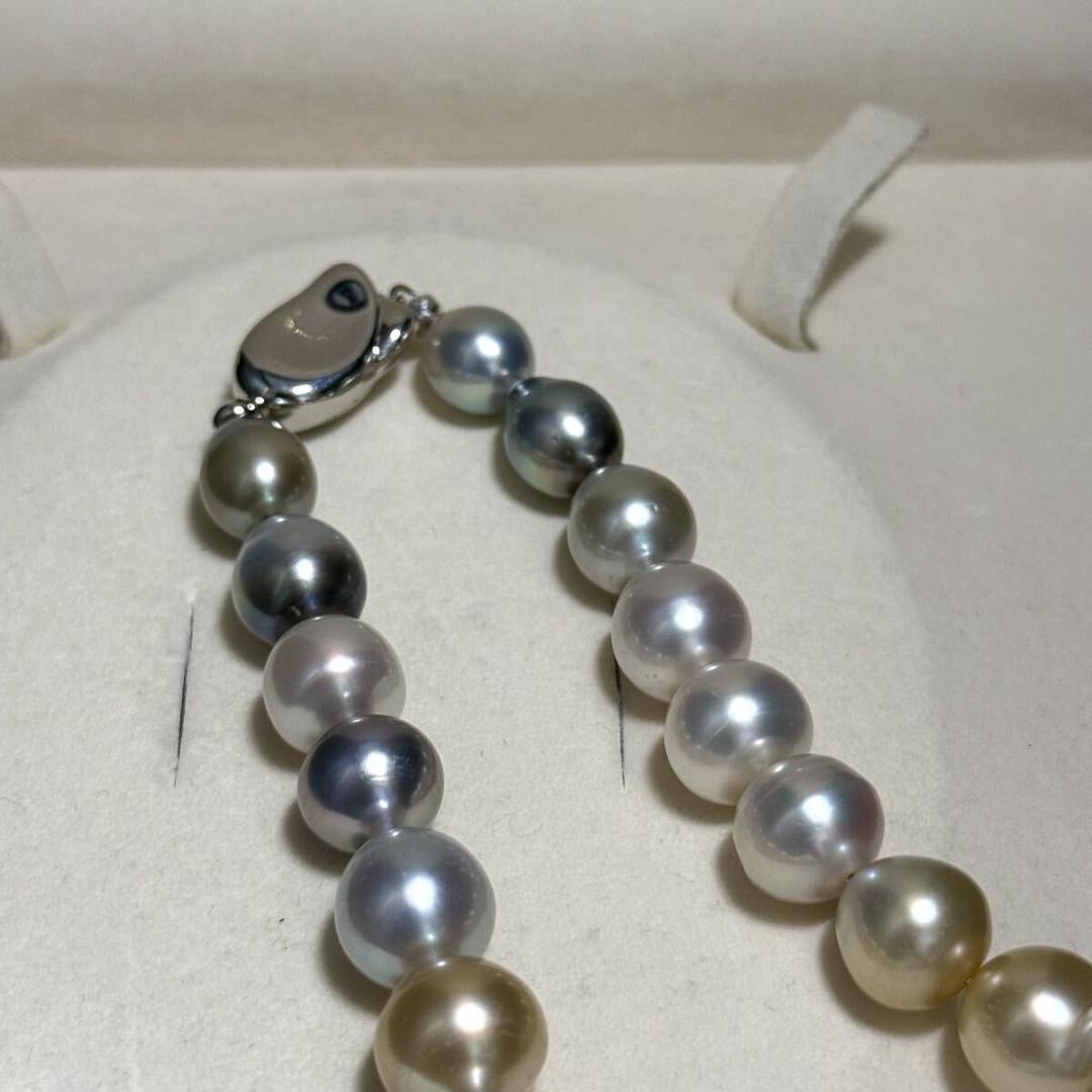 Nan'yō multi-color pearl necklace featuring 9.0-12.5mm pearls on a 43cm sterling silver chain