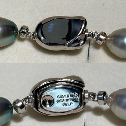 Nan'yō multi-color pearl necklace featuring 9.0-12.5mm pearls on a 43cm sterling silver chain