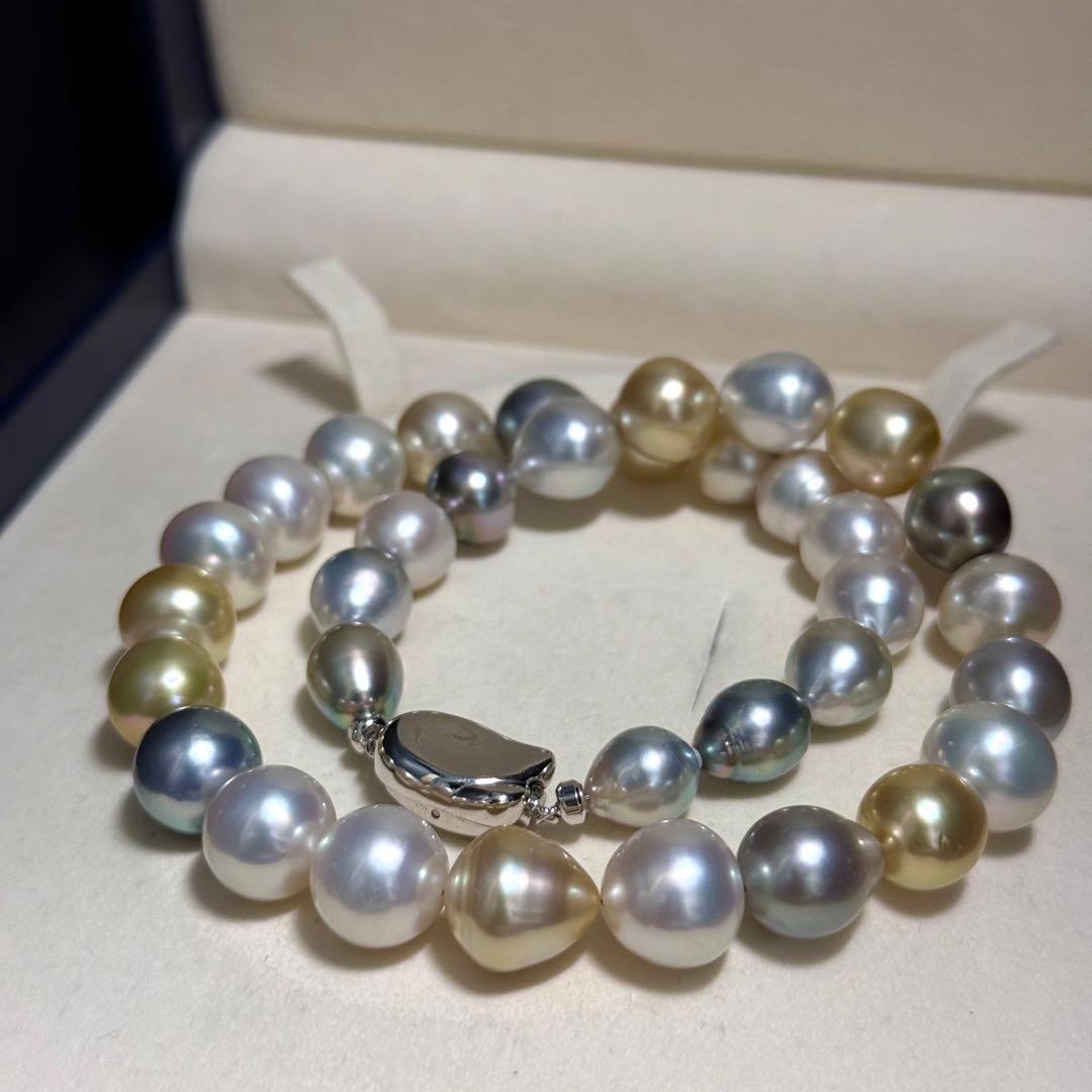Nan'yō multi-color pearl necklace featuring 9.0-12.5mm pearls on a 43cm sterling silver chain