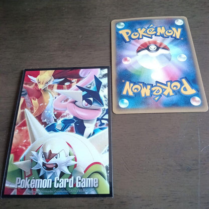 Pokemon Latios ex SR — XY Expansion Pack Emerald Break 082/078 — Japanese