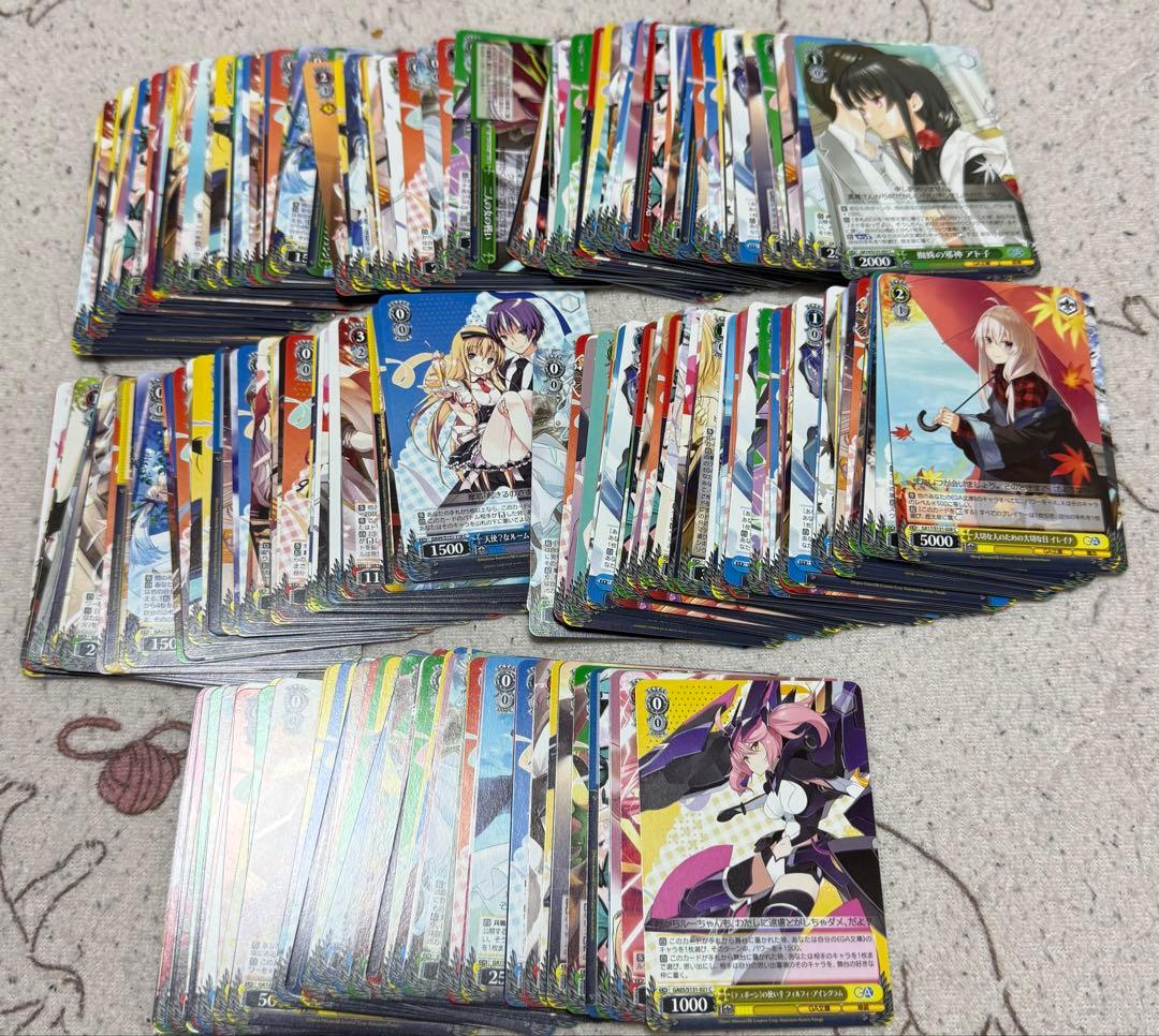 Weiss Schwarz Weiss Schwarz GA Bunko Collection — Japanese