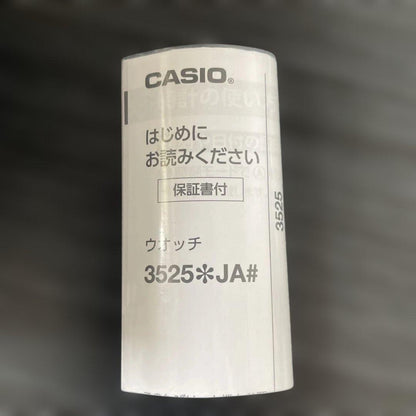 CASIO DW-600RS-8JF Digital Men's Watch — Japanese