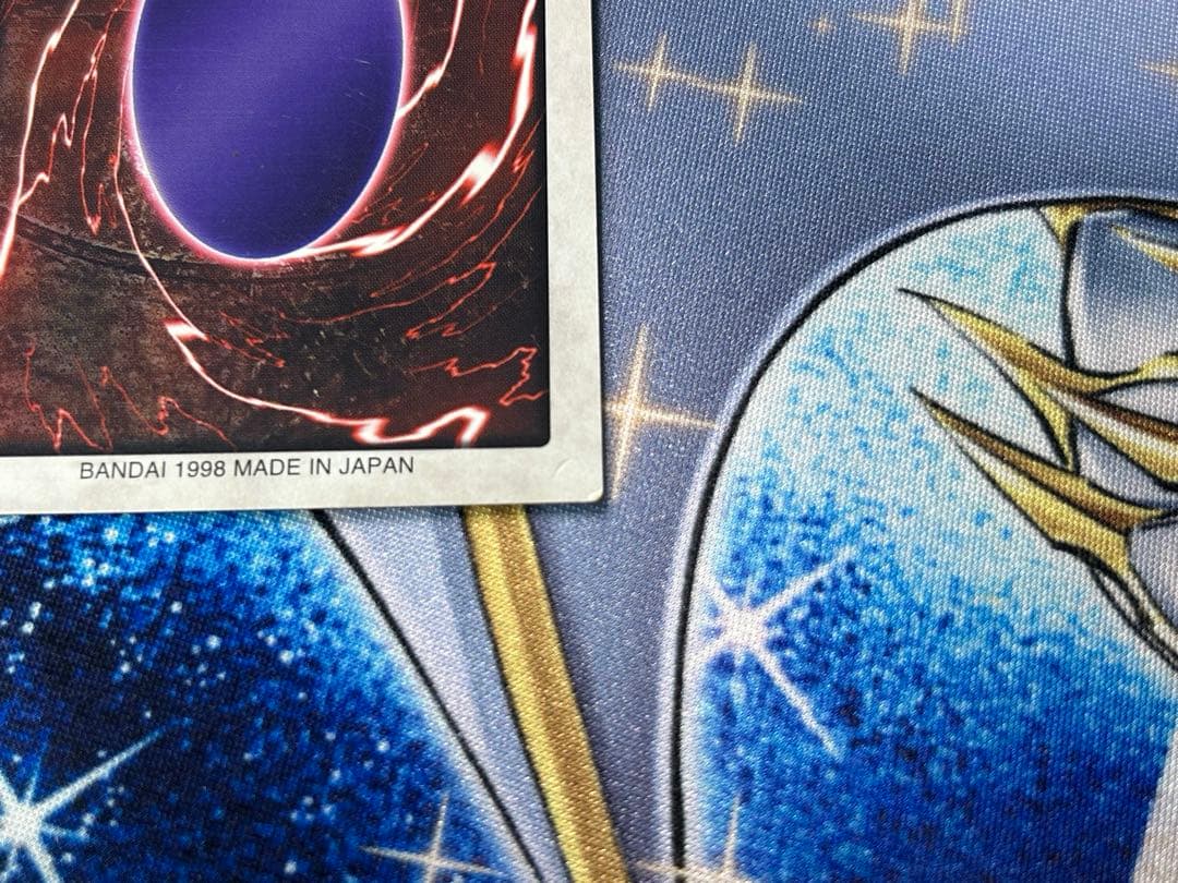 Yu-Gi-Oh Blue-Eyes White Dragon — Japanese