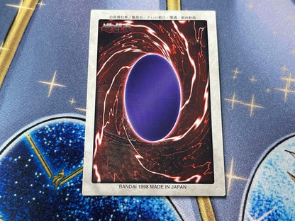 Yu-Gi-Oh Blue-Eyes White Dragon — Japanese