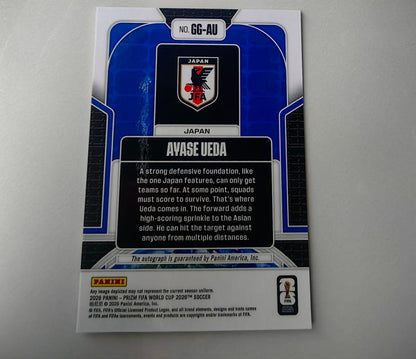 Ueda Kiyose Autographed Card — Japanese