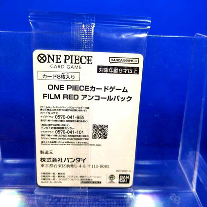 One Piece One Piece Card Encore Pack Film Red Uta 1 Pack J Pack — Japanese