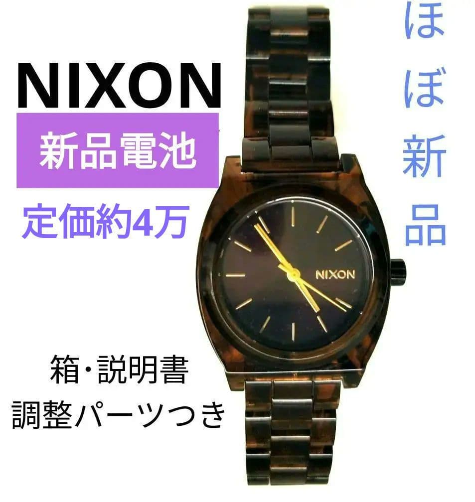 NIXON Medium Time Teller Acetate Quartz Men's Watch — Japanese
