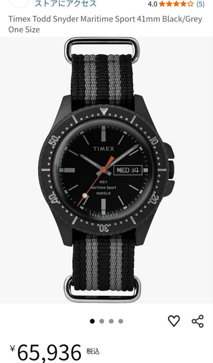 TIMEX x TODD SNYDER Model Quartz Men's Watch — Japanese