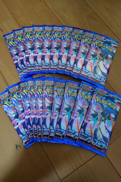 Pokemon Pokémon Card Game Ninja Spinner 20 Pack Set Pack — Japanese