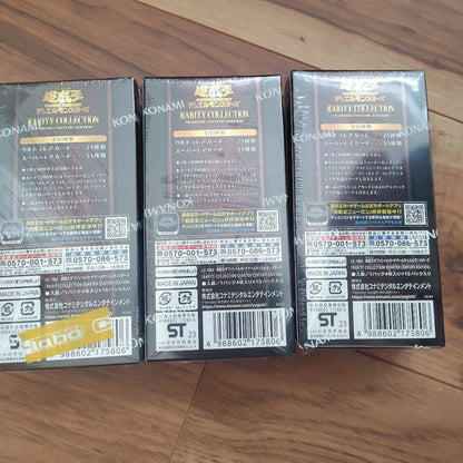 Yu-Gi-Oh Rarity Collection Shuri付 3box Set Box — Japanese