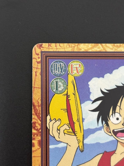 One Piece Luffy BANDAI — Japanese