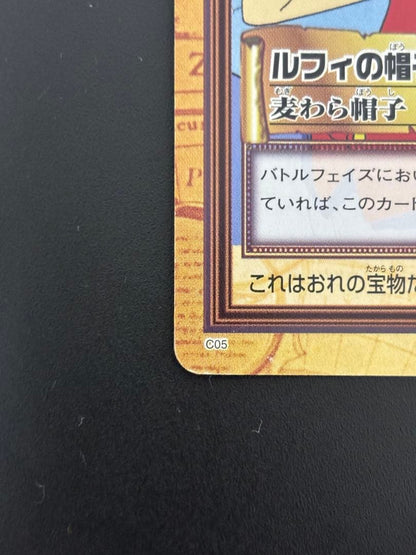 One Piece Luffy BANDAI — Japanese