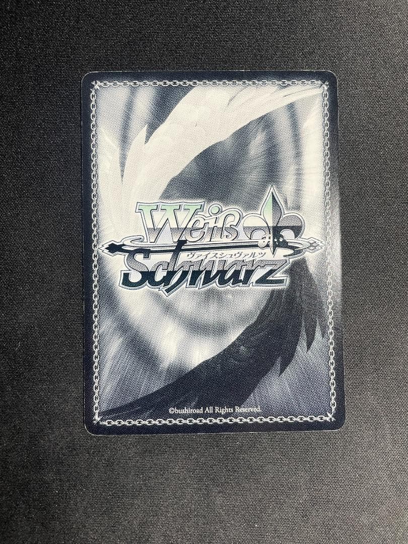 Weiss Schwarz Weiss Schwarz Tennen Ranman Ranka Signed Macross Frontier — Japanese